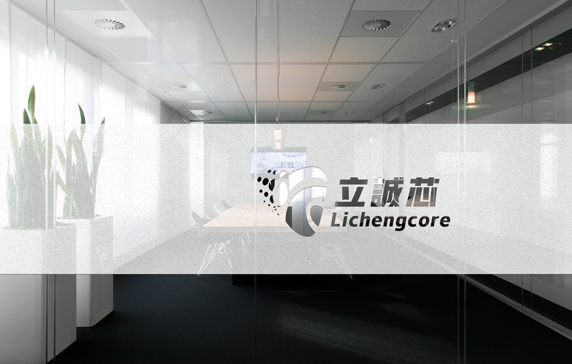 公司简介 - 关于我们 - 深圳市立诚芯电子科技有限公司 公司简介 - 关于我们 - 深圳市立诚芯电子科技有限公司